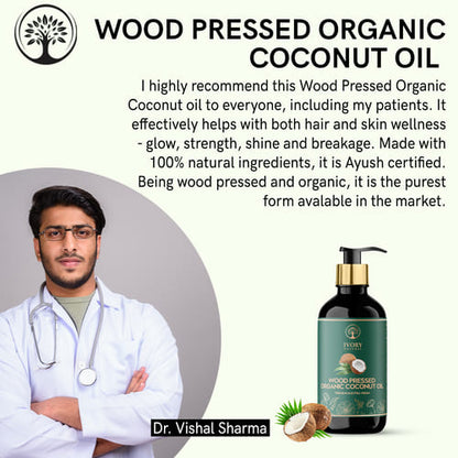 Ivory Natural wood pressed coconut oil doctor image